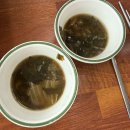 동막해수욕장(동막리8-1) | [인천 강화] 강화도 맛집 강화 루지 맛집 "덕오리주물럭"