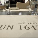 (주)앤드와이즈 네이버블로그