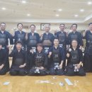 동방검도관 이미지