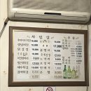 덕성다방 이미지