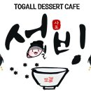 수아랑현수막 이미지