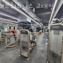 웨이브휘트니스 이미지