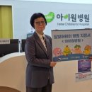 박승원소아청소년과의원 이미지