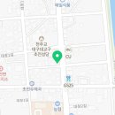 초전농약사
