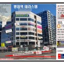 경성생활용품 이미지