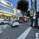 건대노래연습장 | 건대 스트릿 운명마스터사주타로 후기