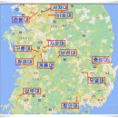 억만리로 1 이미지