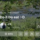 찰리오락실 | 🍁 2025 10월 네번째(Feat.경진대회준비, 제주도)