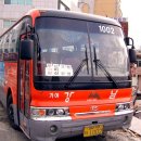 방어진시외터미널 이미지