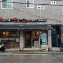 [행복대학] 혼밥과 음식선물 이미지