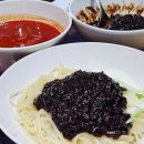 고향반점 | 인천 차이나타운 맛집 13년 연속 블루리본 받은 인천 신승반점