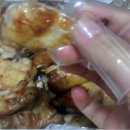 치킨집 - 서산시 | 치킨집