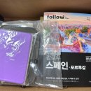 라이크트래블 이미지