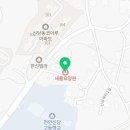 신당새터2길45 네이버블로그