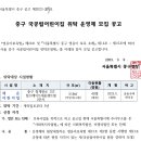 세운어린이집 이미지