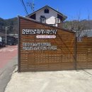 업텐브로피자n파스타