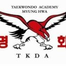 명화태권도체육관 이미지