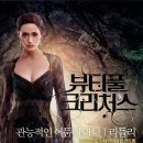 타이어프로동탄점 네이버블로그