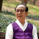 천왕메기 이미지