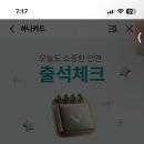 씨제이올리브영전북