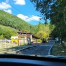 희망민박 이미지