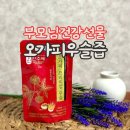 수예농장 | 부모님건강선물 수예 평창 오가피 프리미엄 우슬즙