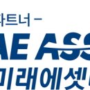 대우1 태양광 이미지