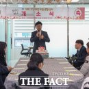 대덕구 장애인자립지원센터 이미지