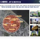 강서환경산업 이미지