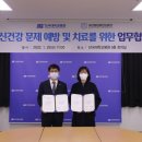 마인드병원 이미지