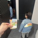 라온씨어터 이미지