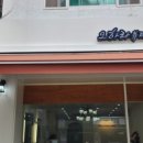 분당-167 이미지