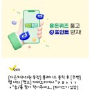 에이탑치과의원 이미지
