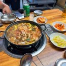 팔팔식육식당 이미지