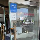 장수황토찜질방 이미지