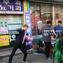삼마스