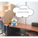 진실독서실 이미지