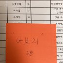 사랑밭센터 | 함께하는 사랑밭 안녕