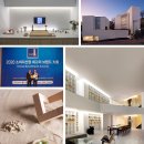 루세떼