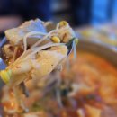 오동태마을 평화점 이미지