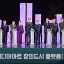 창의와날개 이미지