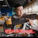 득량수산