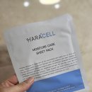 루니아의원 이미지