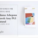 라운지클라리멘토 이미지