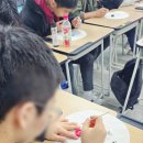 홍익대학교사범대학부속중학교 이미지