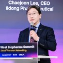 일동제일의원 이미지