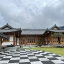 단산한옥펜션본채 이미지