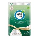 깨끗한나라 - 양양군 양양로 17 | 깨끗한나라