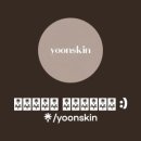 Yoonskin