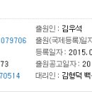 G2705 이미지
